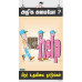 011 - Get Help, 66 cm x 36 cm, UV Printed 011 - Get Help, 66 cm x 36 cm, UV Printed