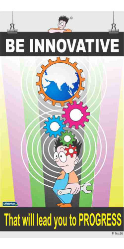 056 - Be Innovative, 66 cm x 36 cm, UV Printed 056 - Be Innovative, 66 cm x 36 cm, UV Printed